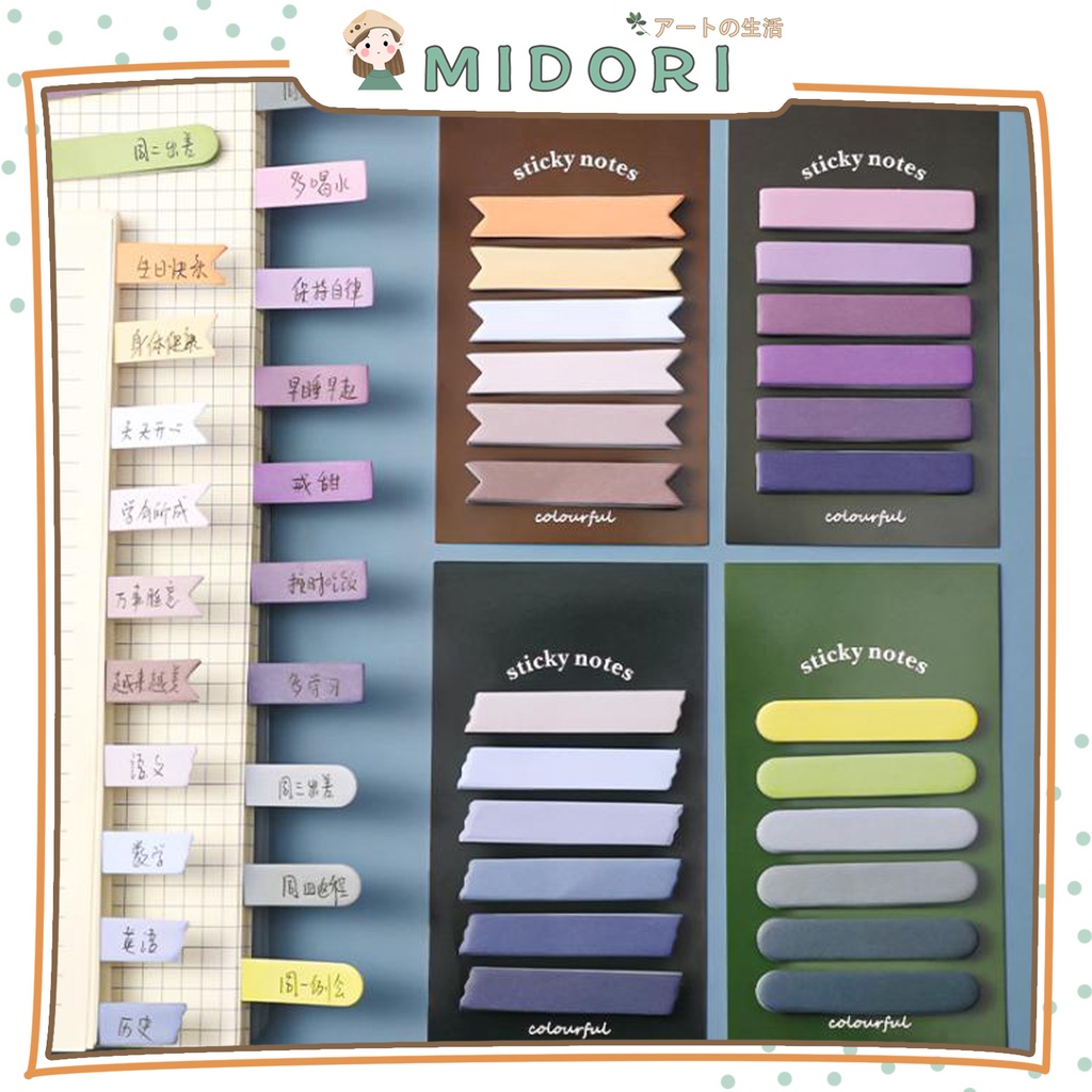 

[MIDORI] 6Pad MINI STICKY MORANDI Sticky Notes Colorful Pastel - C0027