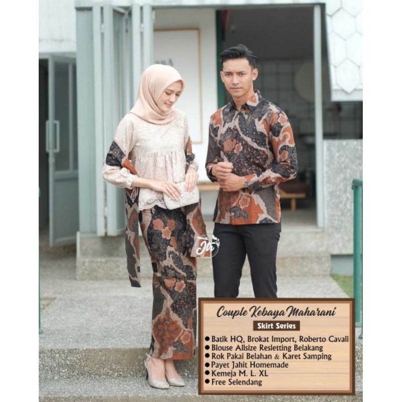 BATIK COUPLE KEBAYA BROKAT COUPLE LAMARAN KEBAYA LAMARAN KEBAYA WISUDA BATIK COUPLE KONDANGAN