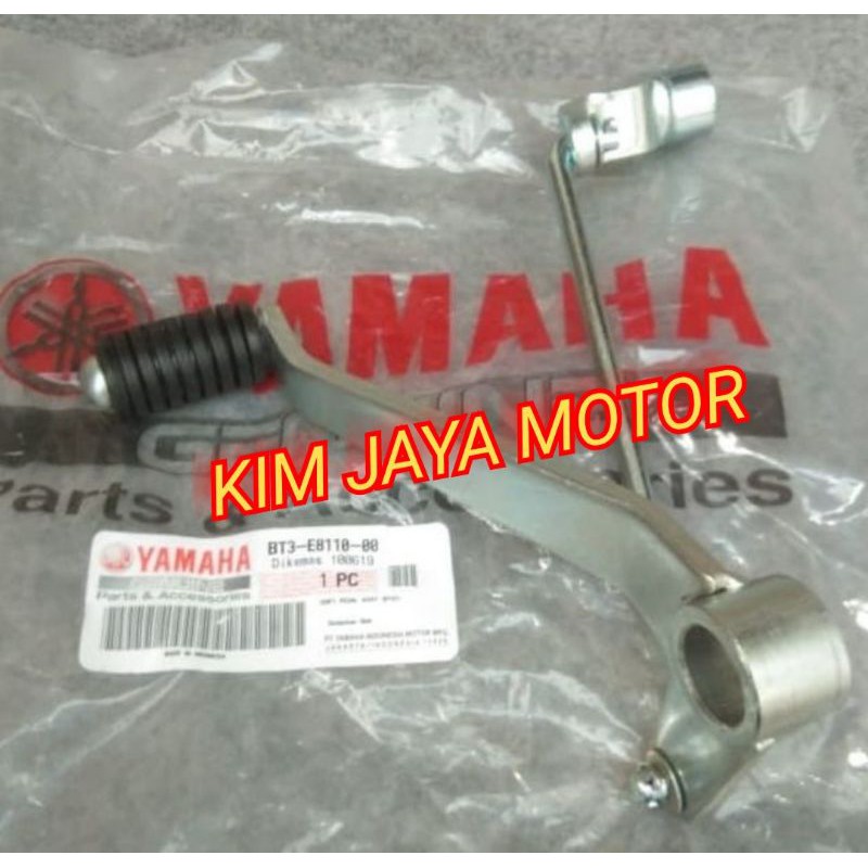 Pedal Operan Gigi Perseneleng Yamaha Vixion R New original