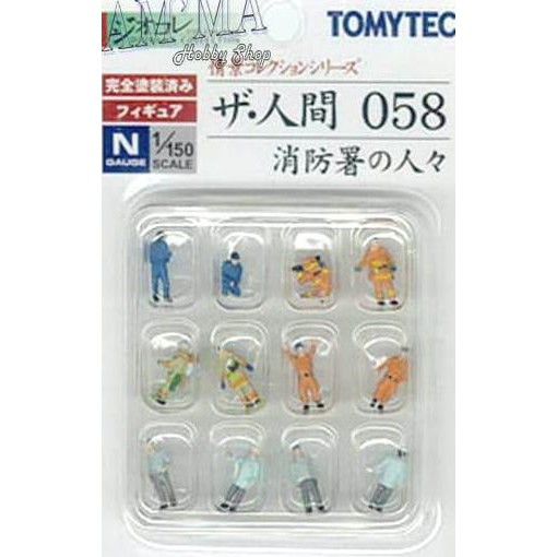 Tomytec N Scale 1/150 Diorama Figure Pekerja Pemadam Kebakaran