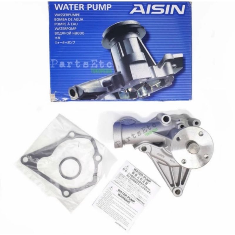 WATER PUMP T120SS AISIN