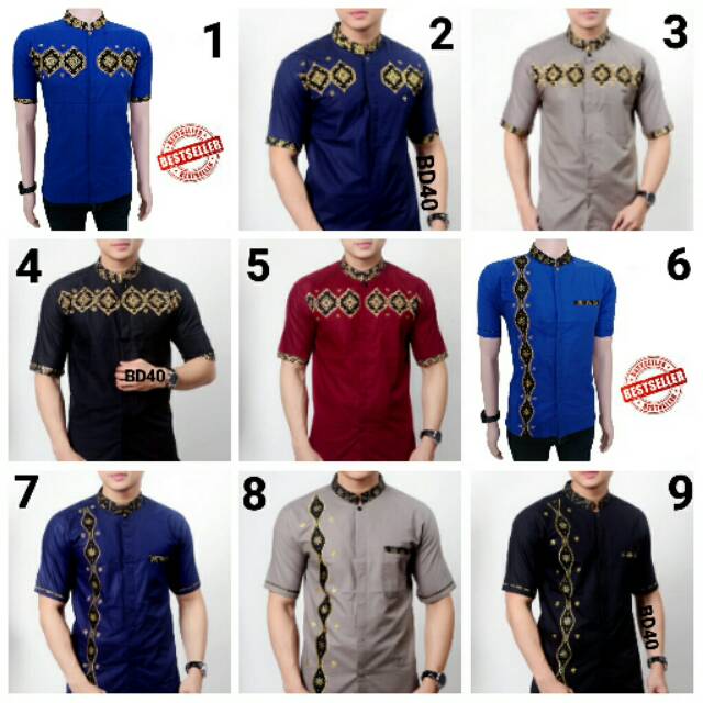 BAJU KOKO LENGAN PENDEK BORDIR KOMBINASI BATIK PRADAA EMAS bd40 KEREN BESTSELLER