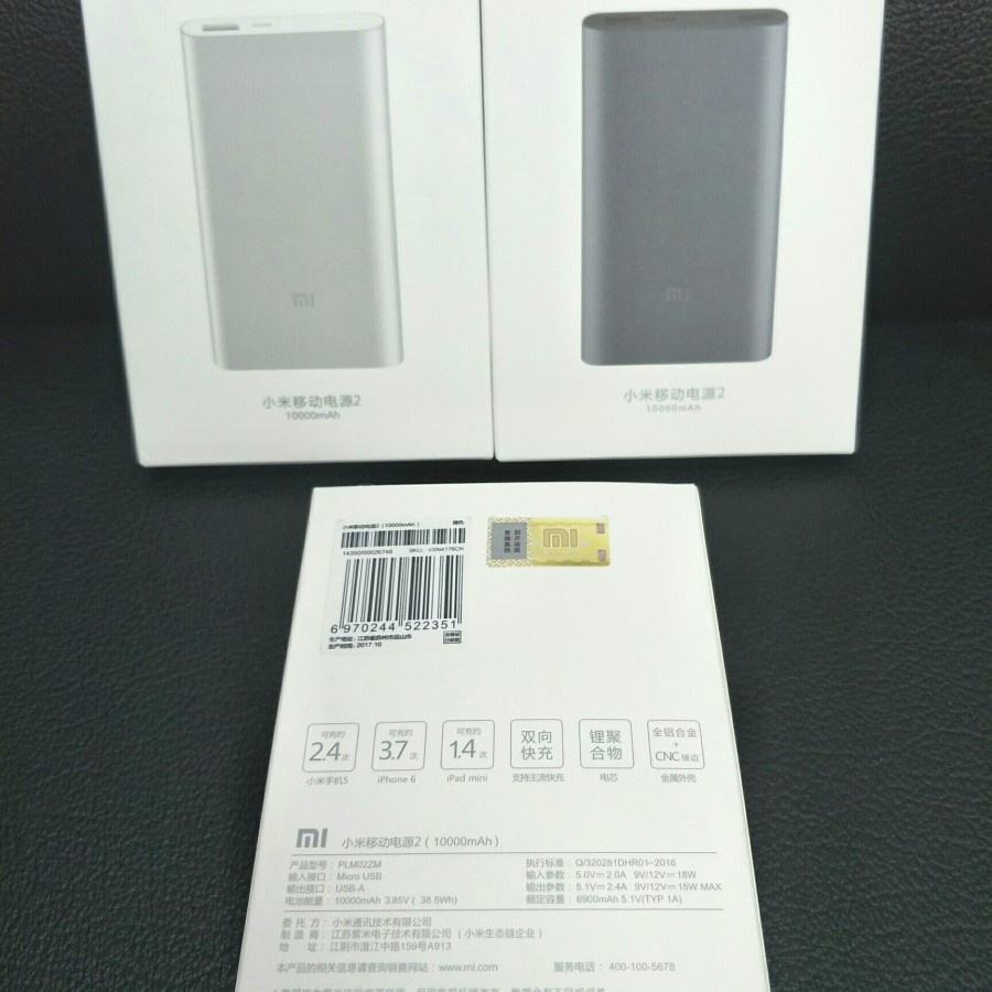 PowerBank Xiaomi 10000mAh Power Bank Mi Pro 2 Hitam Fast Charging