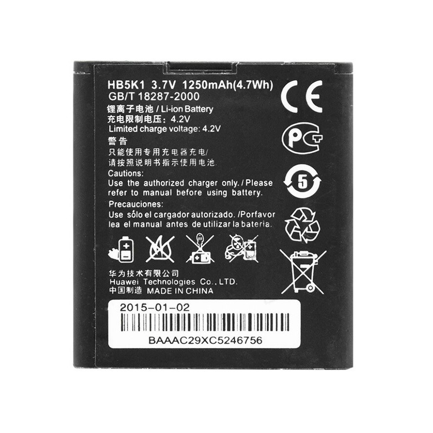 Baterai HB5K1 for Huawei Y200 C8650 C8810 S8520 T8600 Batre Batrai Battery Handphone HP