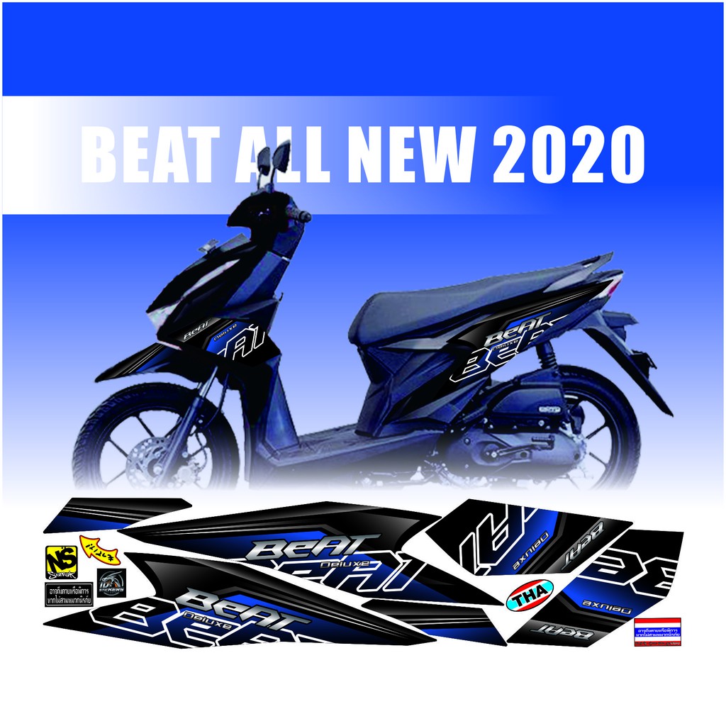 STRIPING BEAT 2020 VARIASI DAN BEAT 2021 CUSTOM STRIPING
