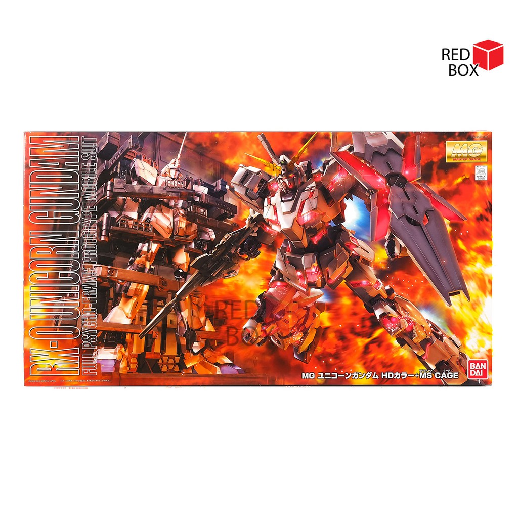 MG Unicorn Gundam HD Color + MS CAGE