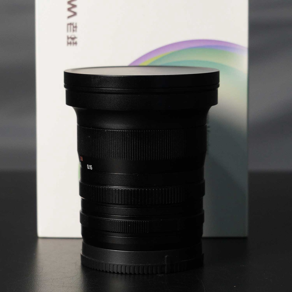 Laowa FF II 10-18 FF 4.5-5.6 C-Dreamer For Fullframe Sony  Bekas