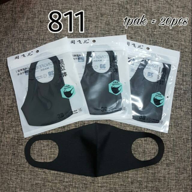 Masker mulut polos hitam 811