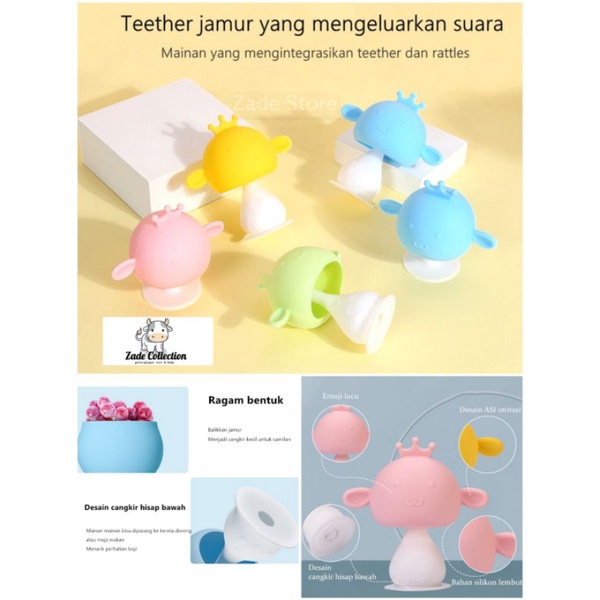 Teether Bayi Mushroom Head Silikon dengan Rattle Jamur dan Kuda - Zade Store