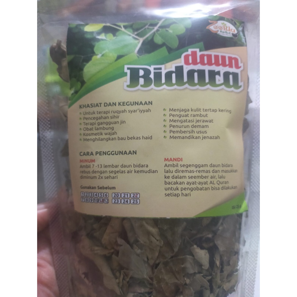 

Teh Daun Bidara Terapi Ruqyah 25 gr