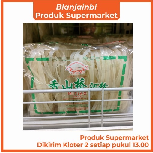 

Mitiao Kwetiau Kemasan 220 gram Bandung Area