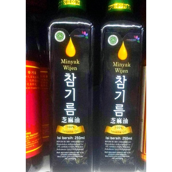 

JAVA SUPERFOOD SESAME OIL/ WIJEN HALAL 250ml IMPORR