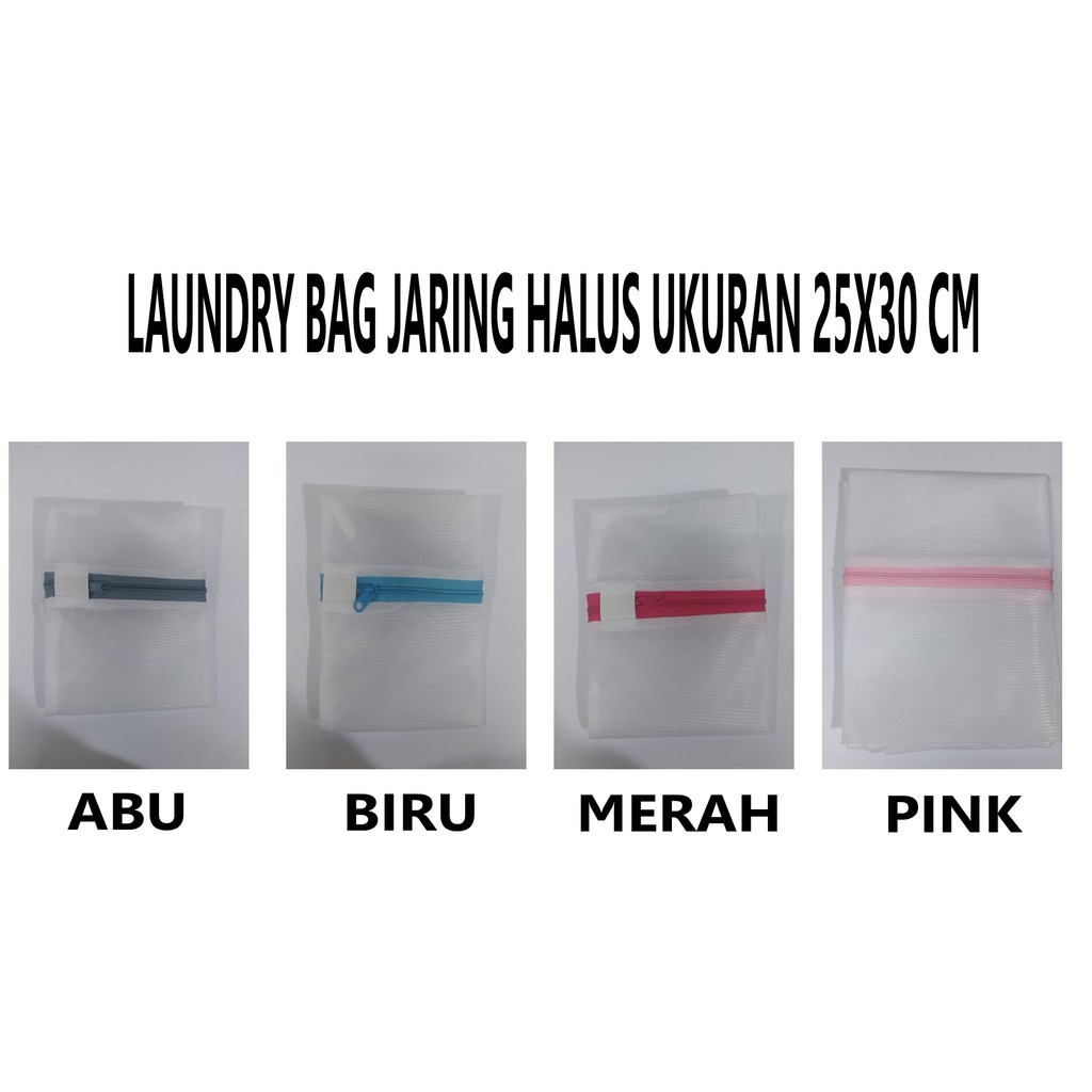 Laundry Bag Uk 25x30cm (Jaring Halus) Jaring Baju Kotor Kantong Mesin Cuci Bahan Jaring dan Resleting