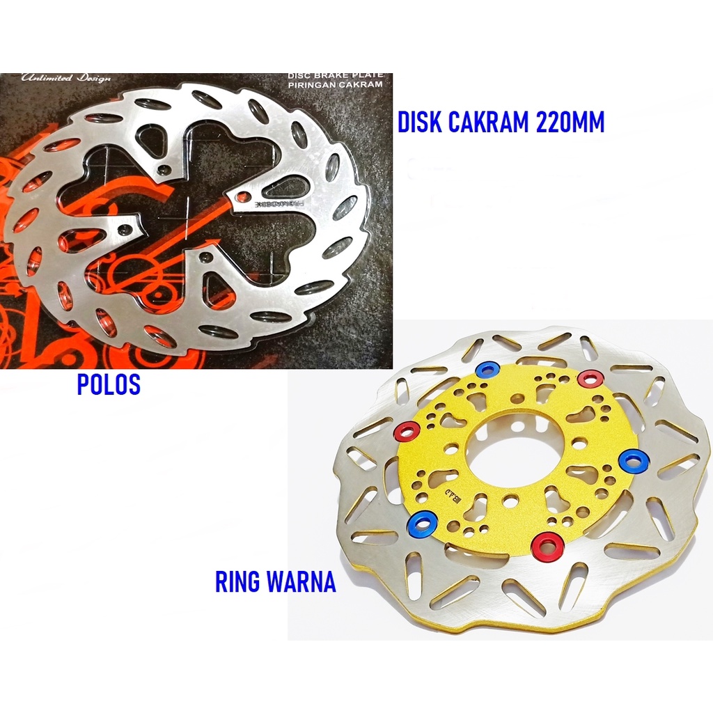 PIRINGAN DEPAN SMASH  SHOGUN NEXT SKYWAVE HAYATE TITAN SKYDRIVE SPIN FRONT DISK CAKRAM 220MM