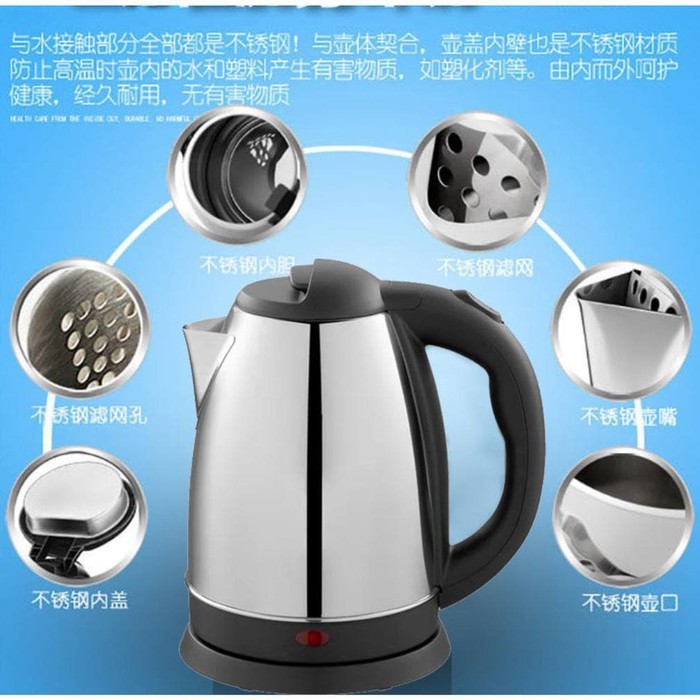 (COD) TEKO LISTRIK Pemanas Air SQ-18 2.0 LITER ELECTRIC KETTLE STAINLESS STEEL