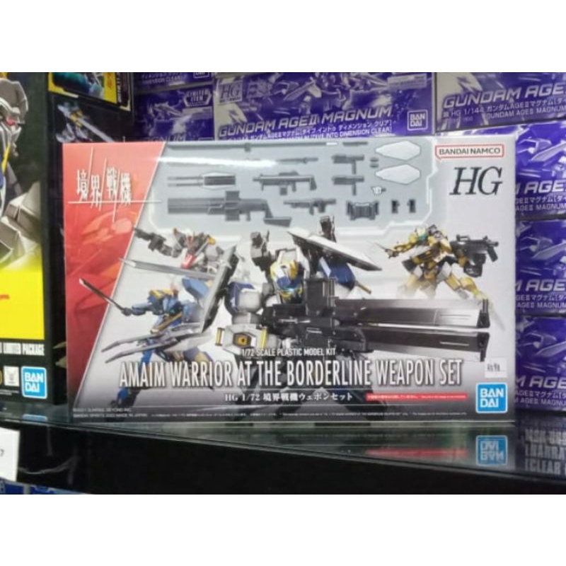 GUNDAM HG AMAIM WARRIOR BORDERLINE WEAPON SET 63789