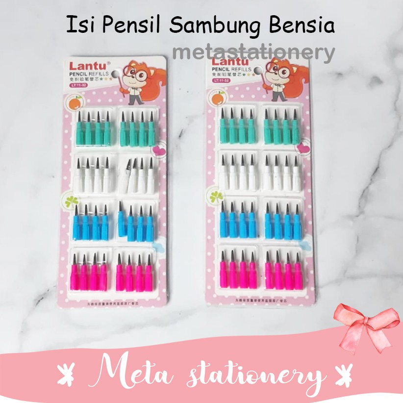 

Isi Pensil Sambung / Refill Pencil Bensia