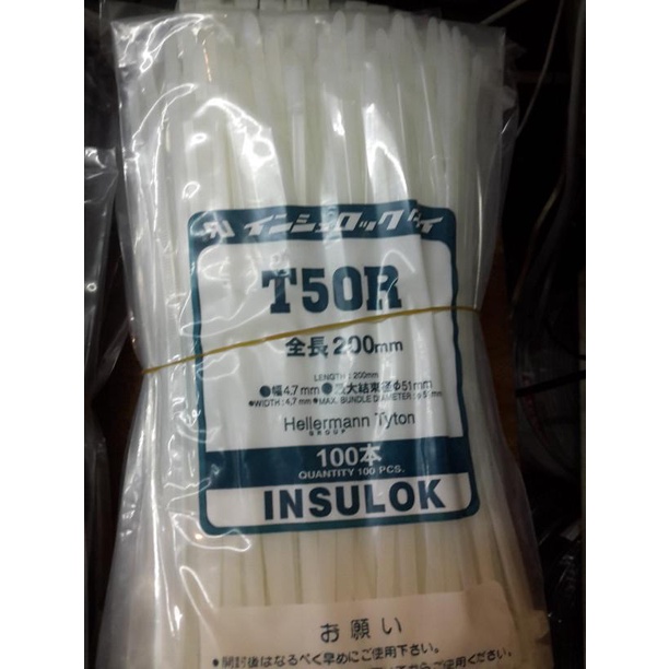

Kabel Ties Insulok T50R White 20Cm 079