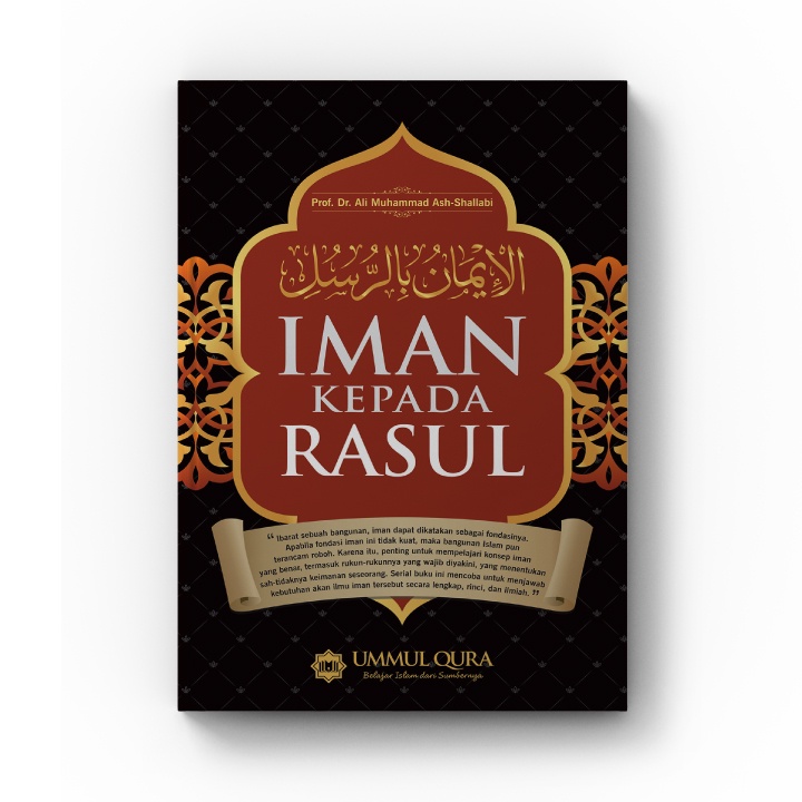 Iman Kepada Rasul New - Ummul Qura