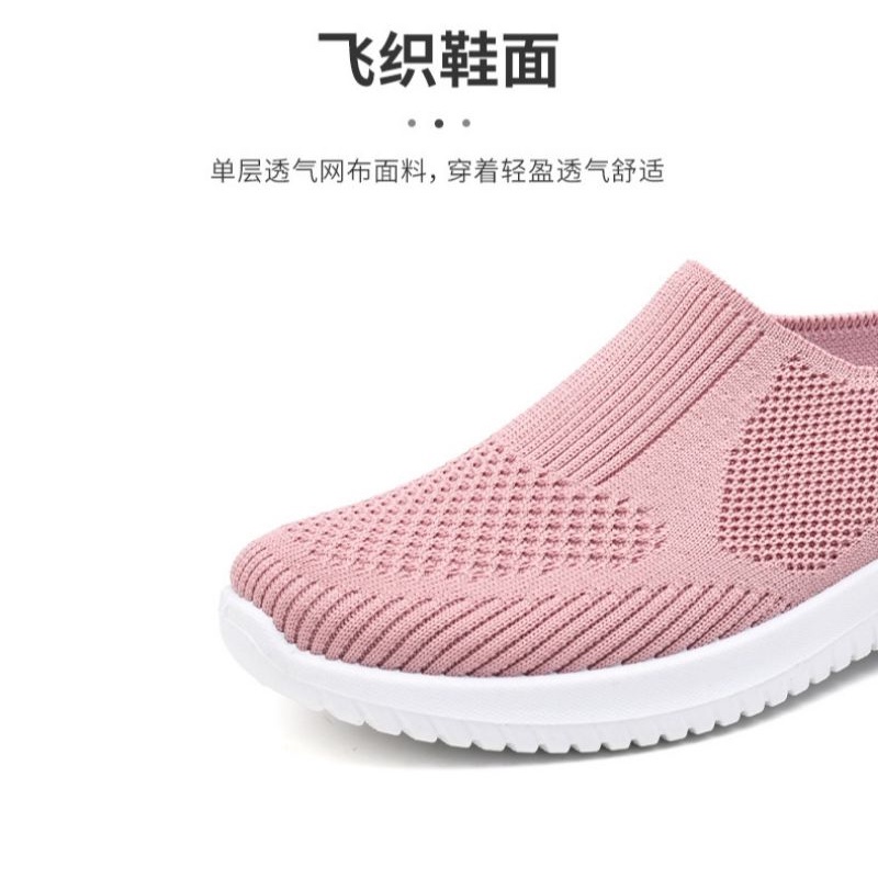 SANDAL SELOP FLYKNIT SLIP ON KANOSUE KS2065 IQ