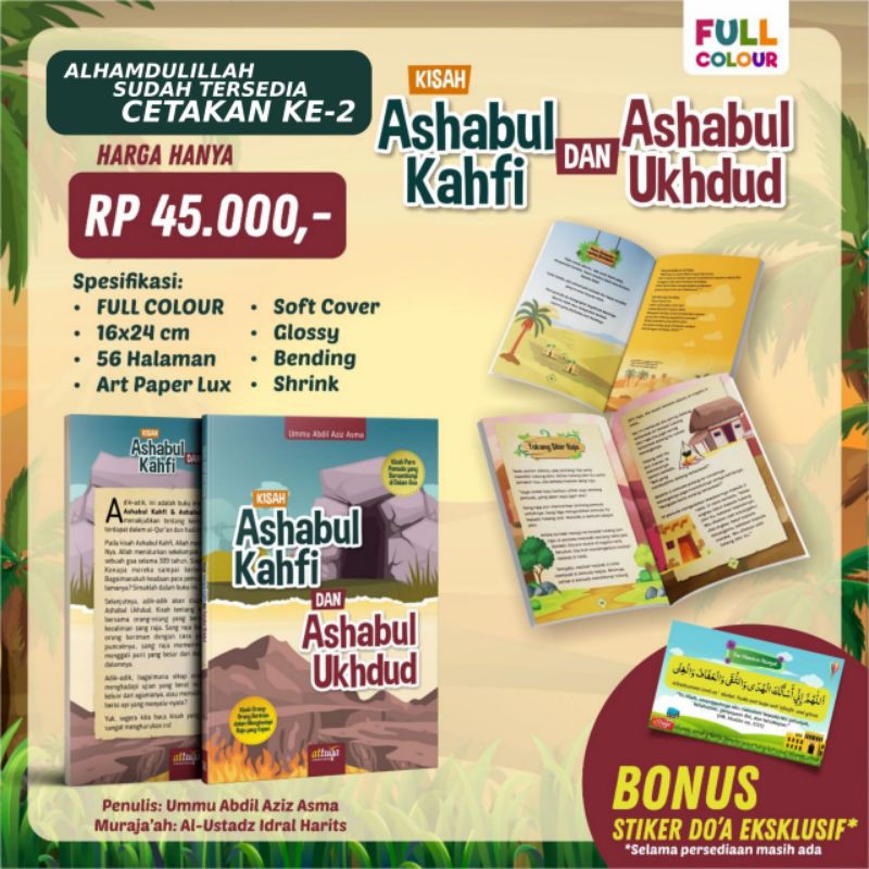 Kisah Ashabul Kahfi & Ashabul Ukhdud (Buku Cerita Anak full colour)