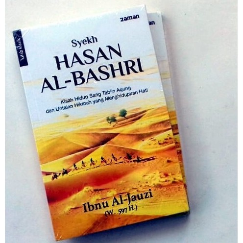 Syekh Hasan Al-Bashri