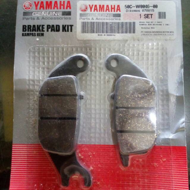 Kampas rem belakang vixion & jup mx original yamaha