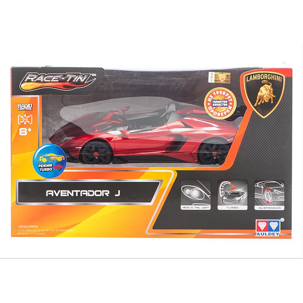 auldey rc car