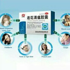 LIANHUA QINGWEN OBAT CINA berkhasiat batuk,flu,demam dll