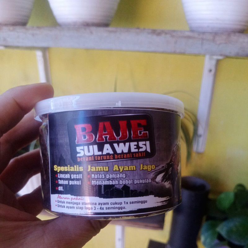 Baje Sulawesi 300gr