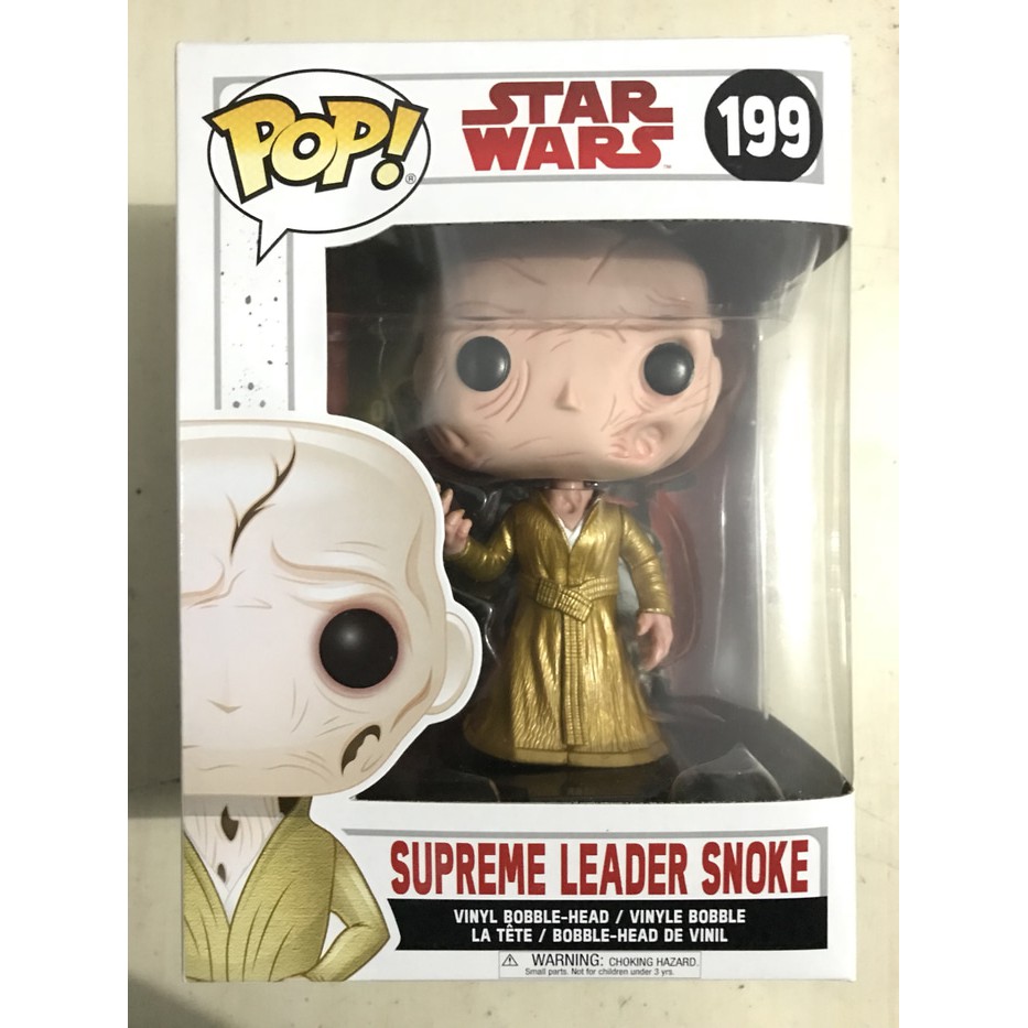 supreme leader snoke pop