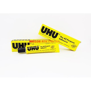 

LEM CAIR UHU ALL PURPOSE ADHESIVE 20GR 20 ML GLUE [ 1 PCS ]/ATKProject