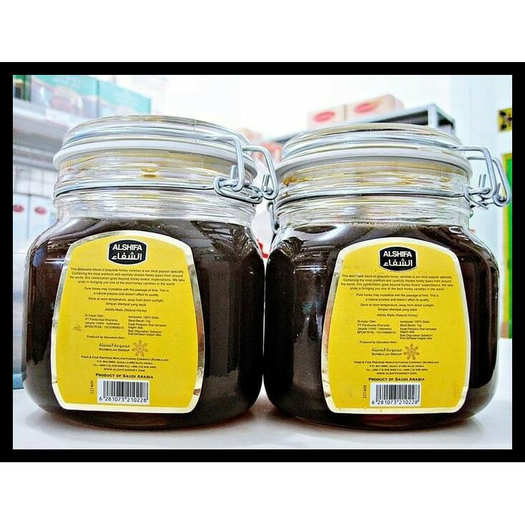 

SPECIAL!! Madu al shifa alshifa 1kg / 1 kg