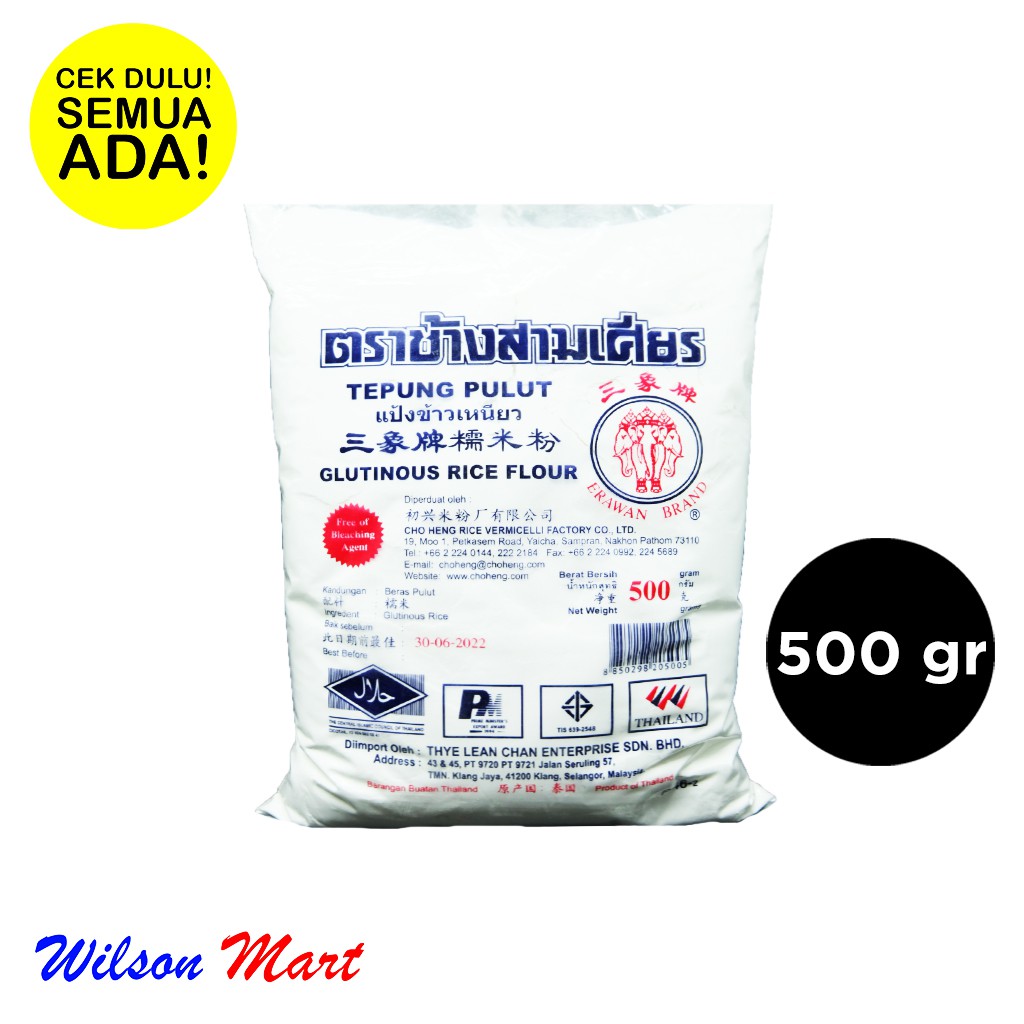 

TEPUNG PULUT THAILAND GLUTINOUS RICE FLOUR 500 GRAM