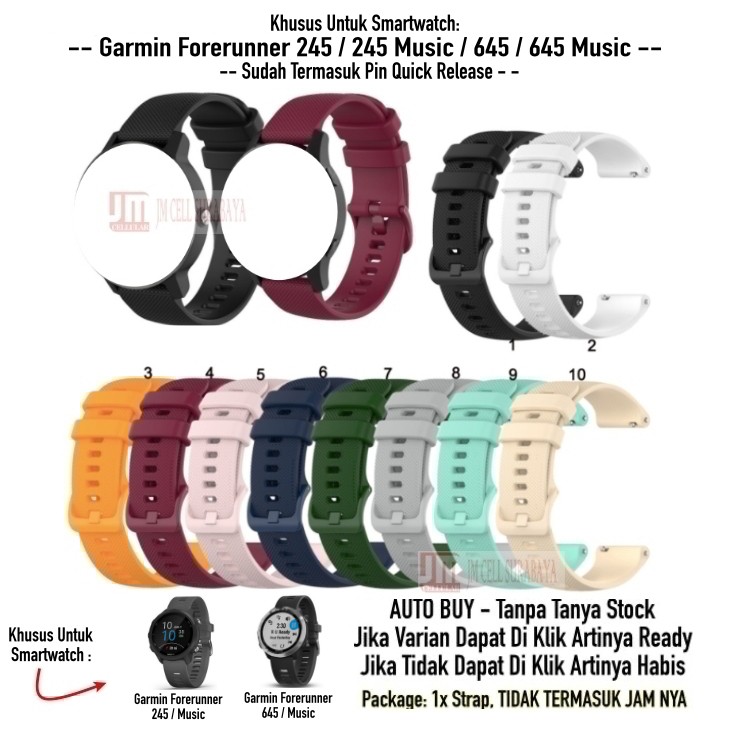 Tali Jam Tangan 20mm Watch Strap Garmin Forerunner 245 / 645 / Music - OYE Rubber