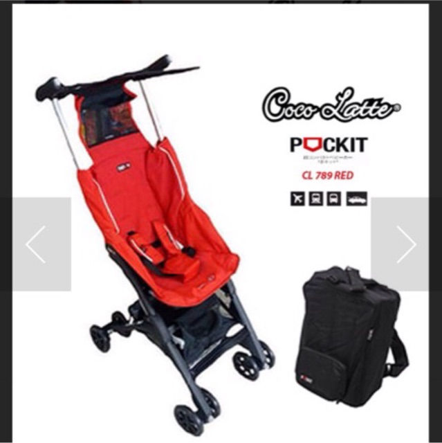 stroller pockit 789