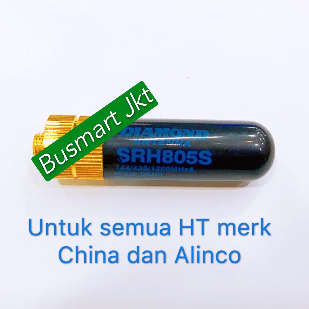 Antena HT Pendek SRH805S