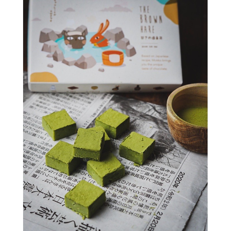 

Coklat Jepang Matcha Nama Chocolate The Brown Hare 15 Pcs