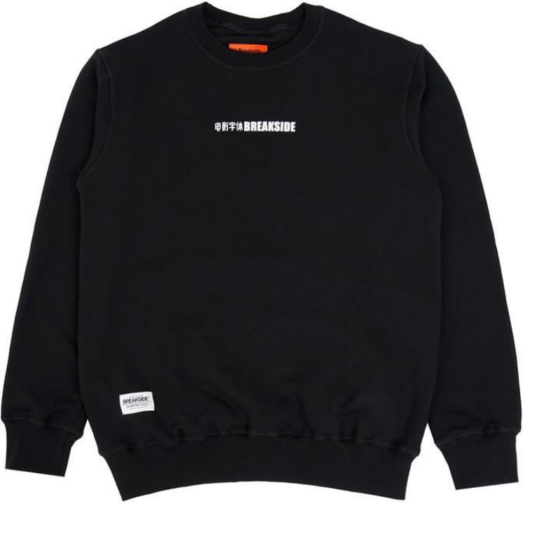 Sweater Crewneck  Breakside Black(White)