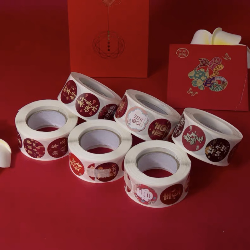 

Sticker Imlek Chinese New Year Bulat Tulisan Uk 2.5cm per Pack