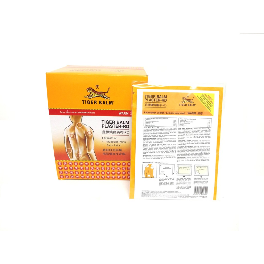 KOYO TIGER BALM PLASTER WARM COOL