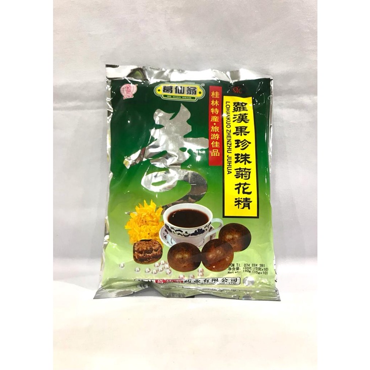 

Lo Han Kuo, 150gr (15grx10)