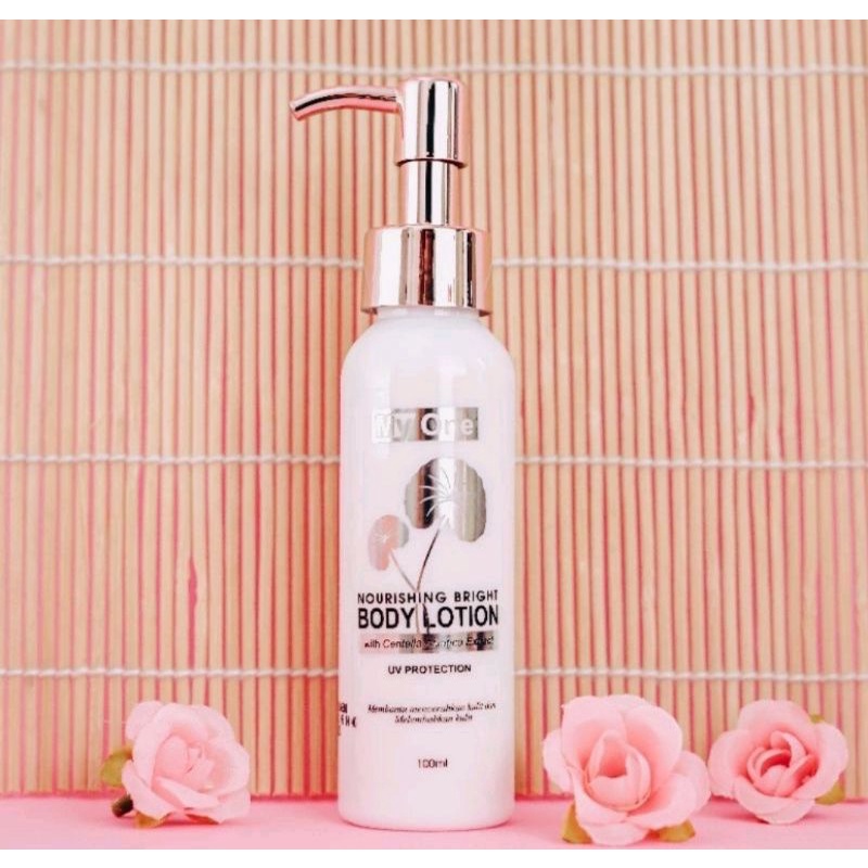 MY ONE WHITENING BODY LOTION