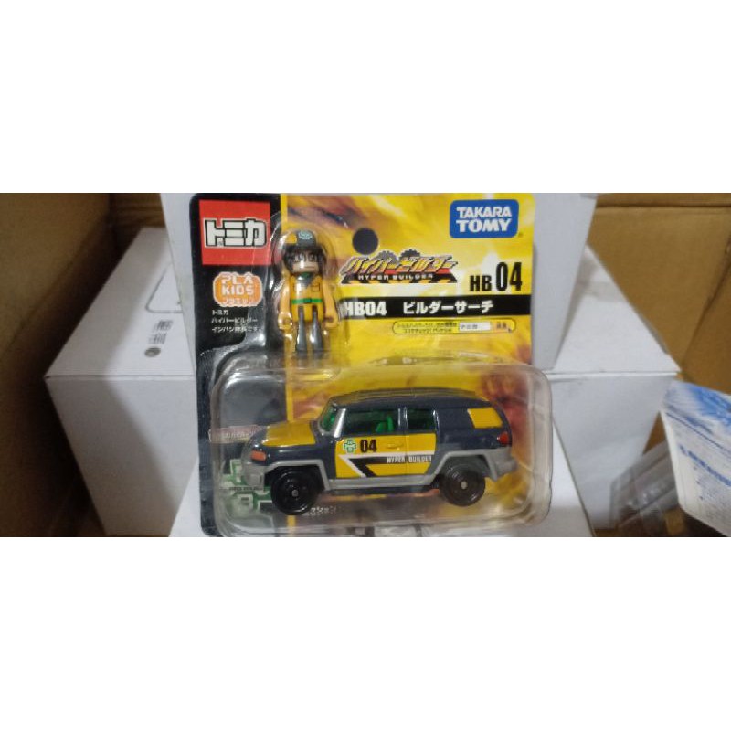 Tomica HB-04 Fj cruiser + plakidz blister