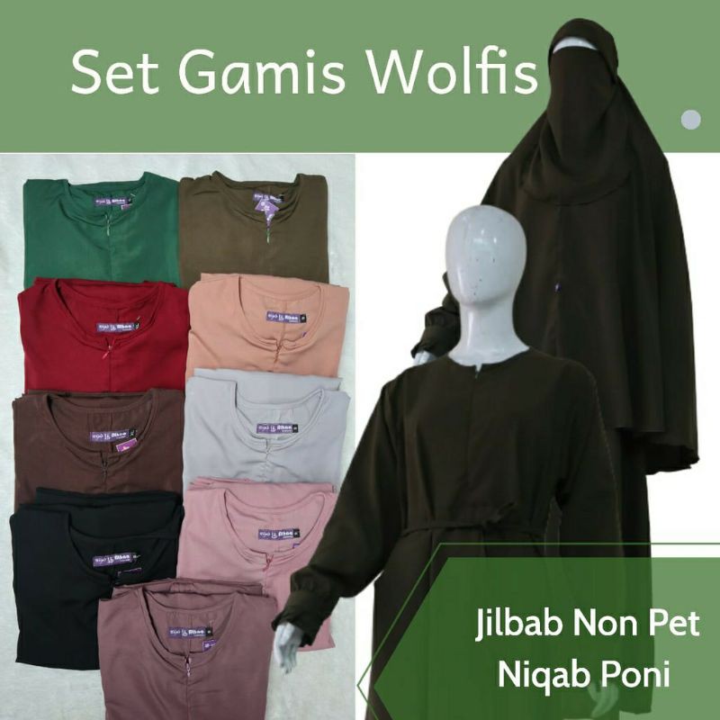 Gamis Set Cadar / Set Gamis Cadar Wolfis / Jilbab Sepaha NONPET Niqab