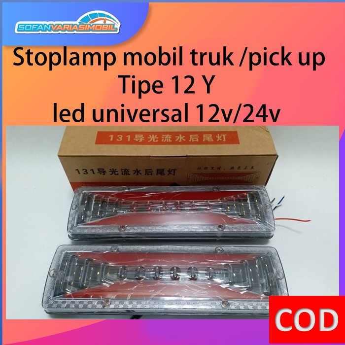 Lampu Variasi Stop Lamp Rem Belakang LED 12 Y Mobil Pick Up Truk