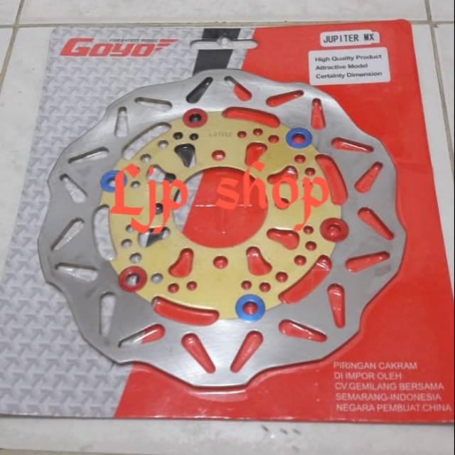 PIRINGAN CAKRAM DEPAN JUPITER MX