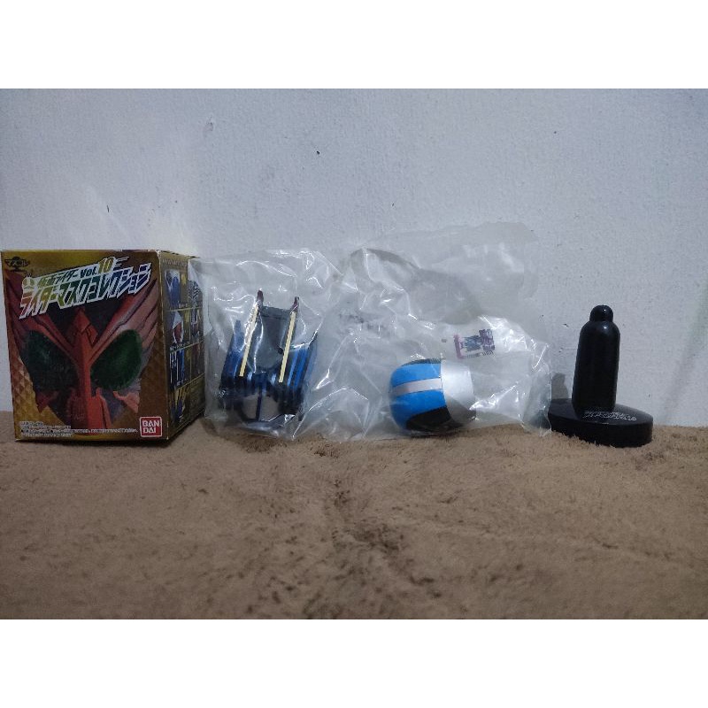 Bandai Rider Mask Collection / RMC Vol.10 - Kamen Rider Diend Complete Form