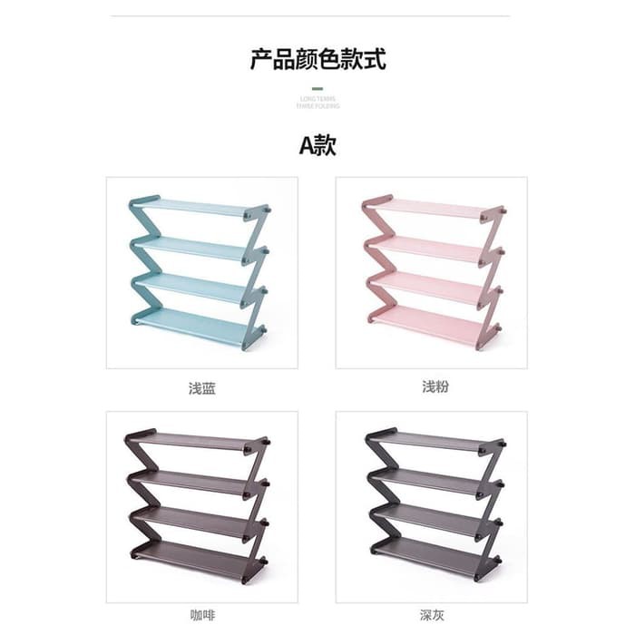 Rak Sepatu &amp; buku mininalis Amazing Shoe Rack 4 Susun PORTABLE 46 cm