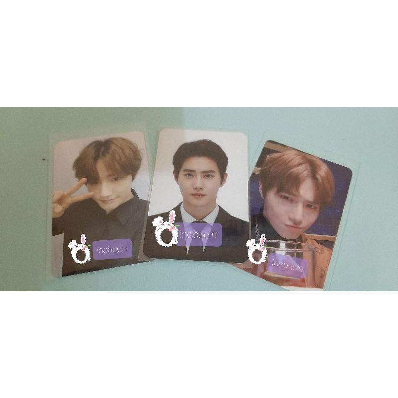 Tihol elyxion Suho exo pair